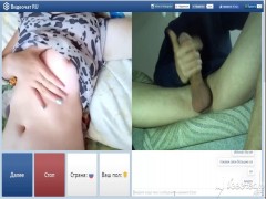 Comunica con una vergine video chat lei Masturba lui dita