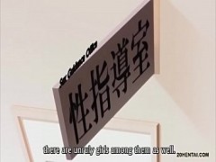 La scuola di sesso, di orientamento Hentai